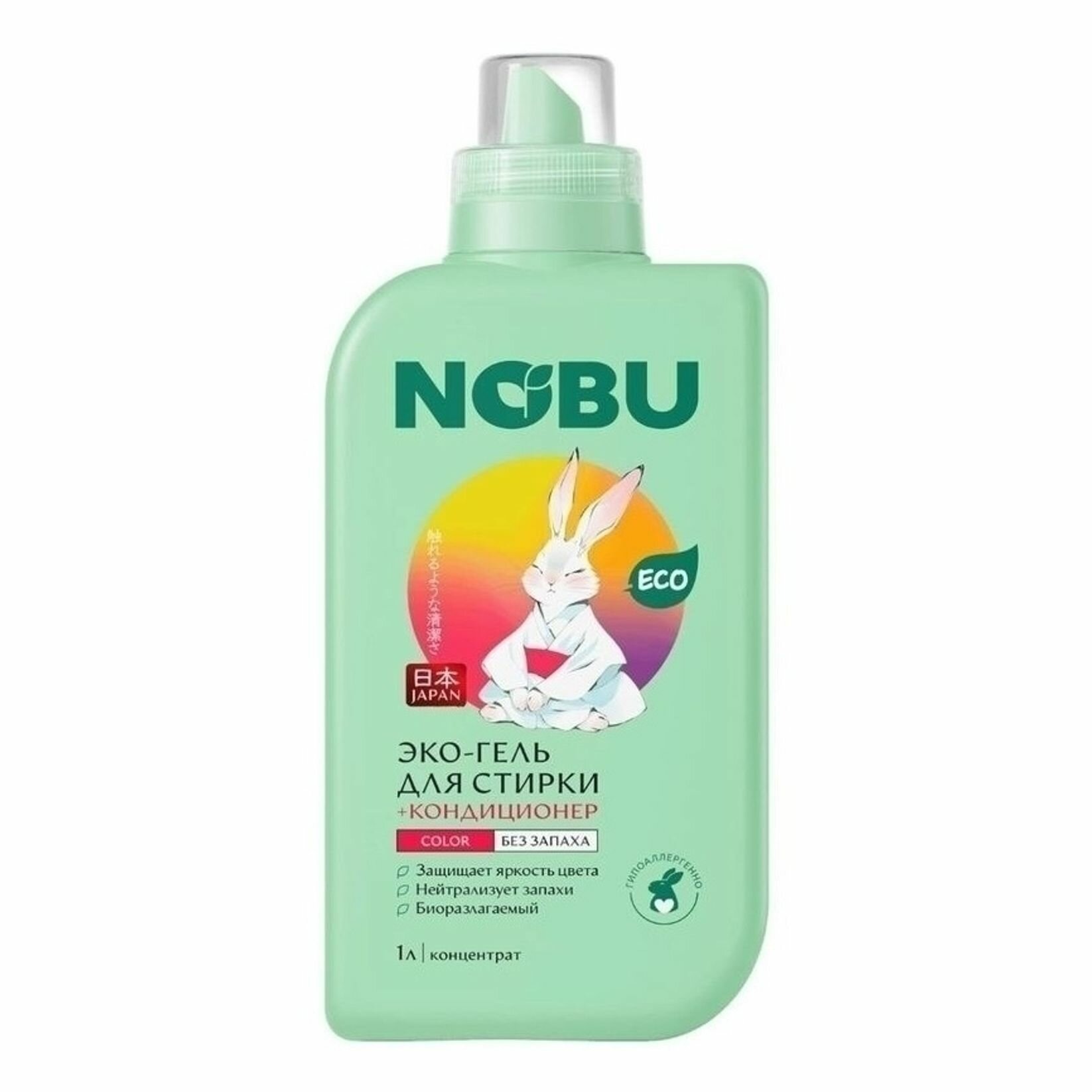 Эко-гель Nobu Color 2 в 1 с кондиционером для стирки цветного белья 1 л