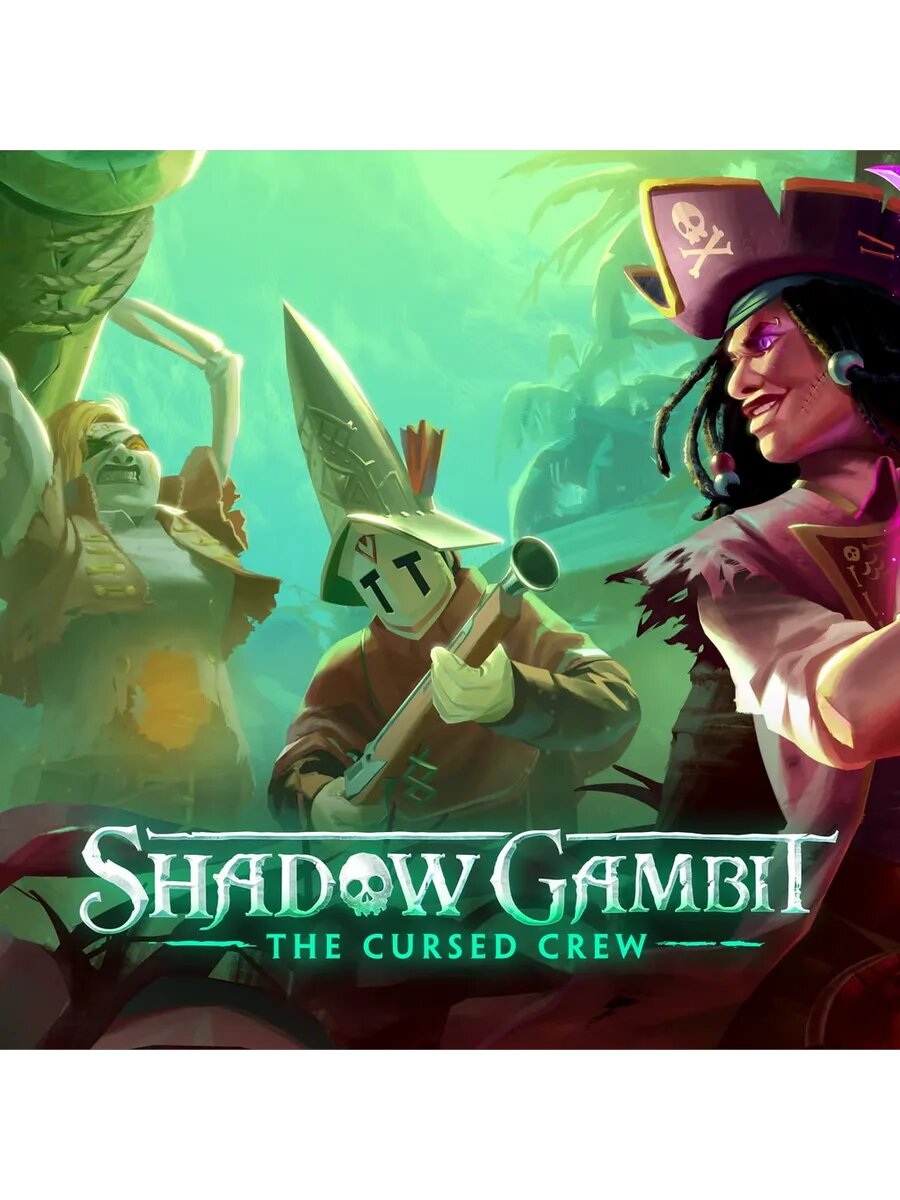 Shadow Gambit: The Cursed Crew PS5