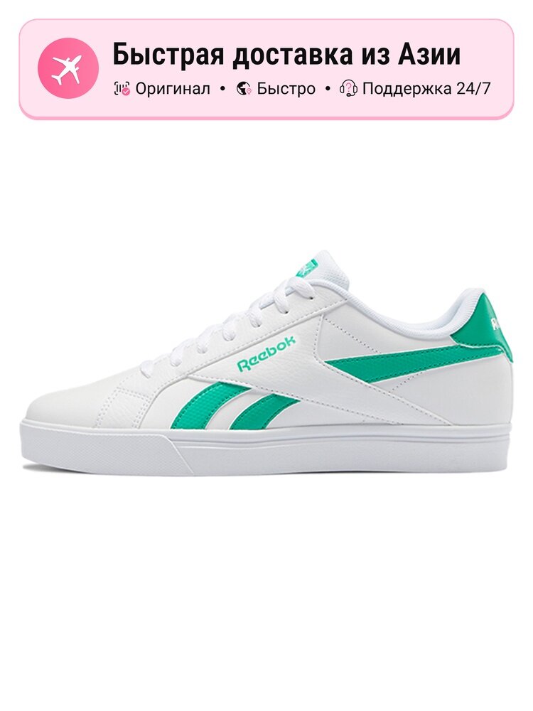 Кроссовки Reebok Advantage