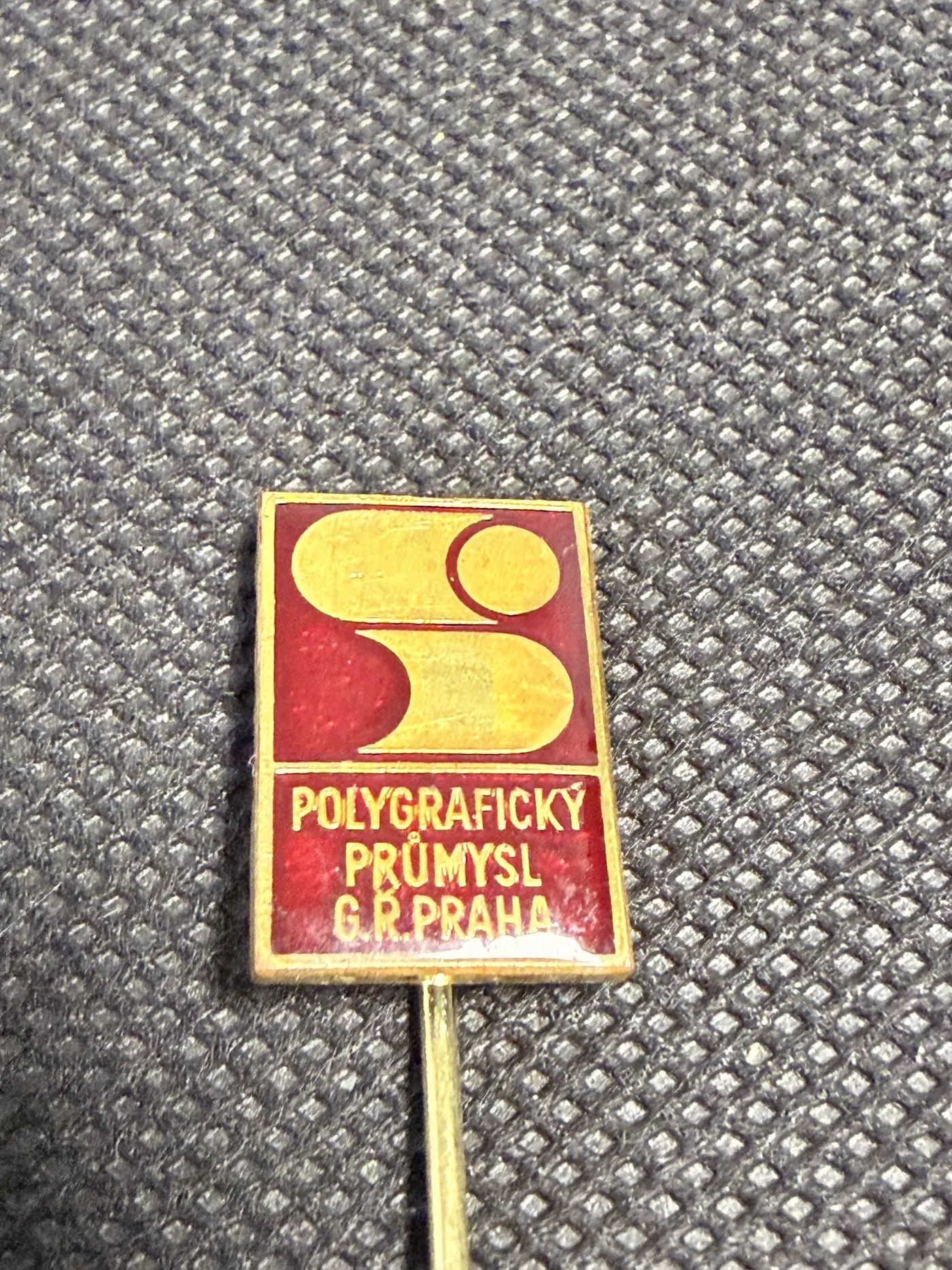 Значок Polygraphicky Prumysl G.R. Praha (Полиграфическая промышленность Прага)