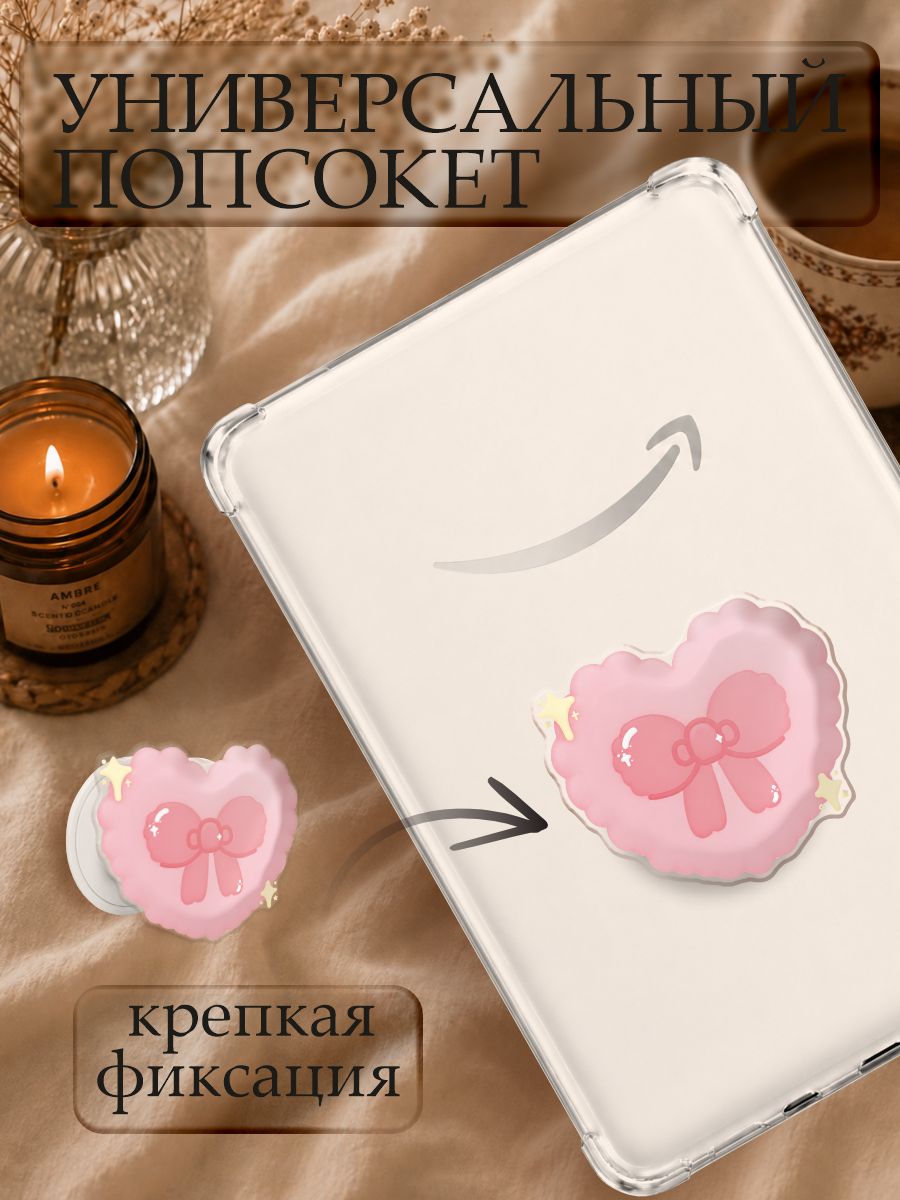 Попсокет cutecore
