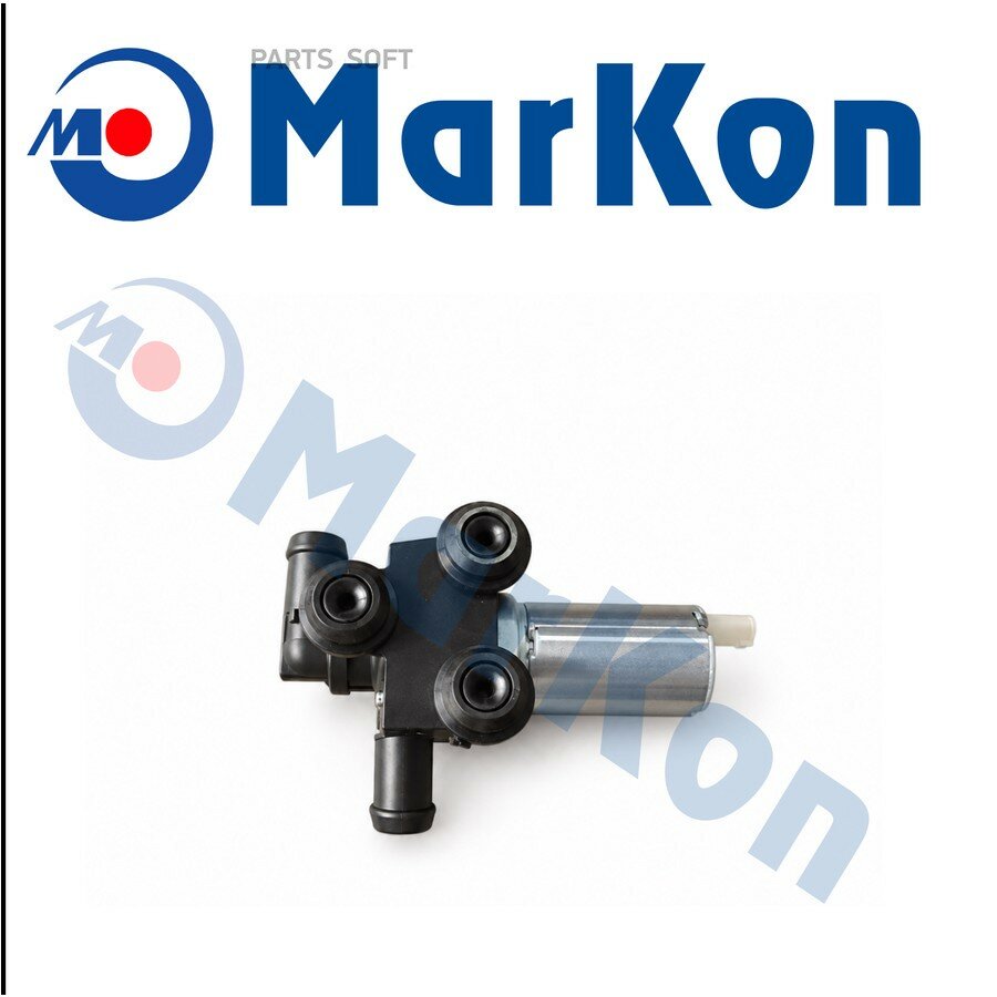 Клапан системы отопления от официального дистрибьютора, MARKON, артикул MK211112