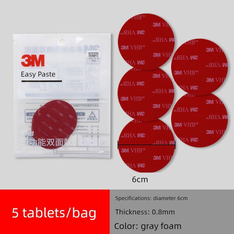3M VHB пена двусторонний клей 0.8 мм толщина, 60 мм диаметр, 5 листов без следов приклеивания