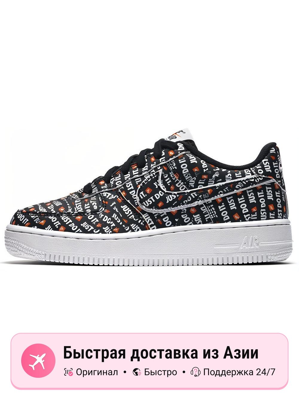 Кроссовки NIKE Air Force 1 Low