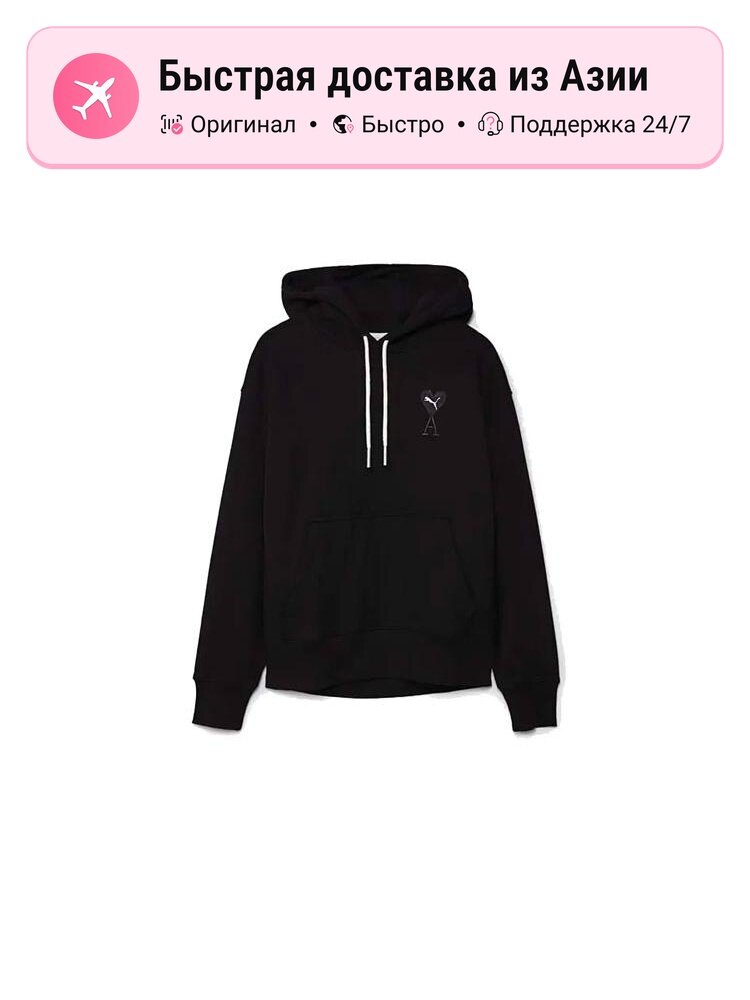 Толстовка PUMA PUMA X Ami, 1 шт.