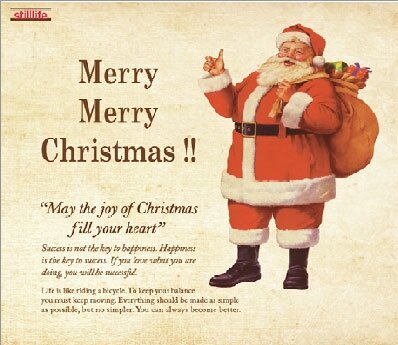 Музыка CD Nat King Cole - MERRY MERRY CHRISTMAS!