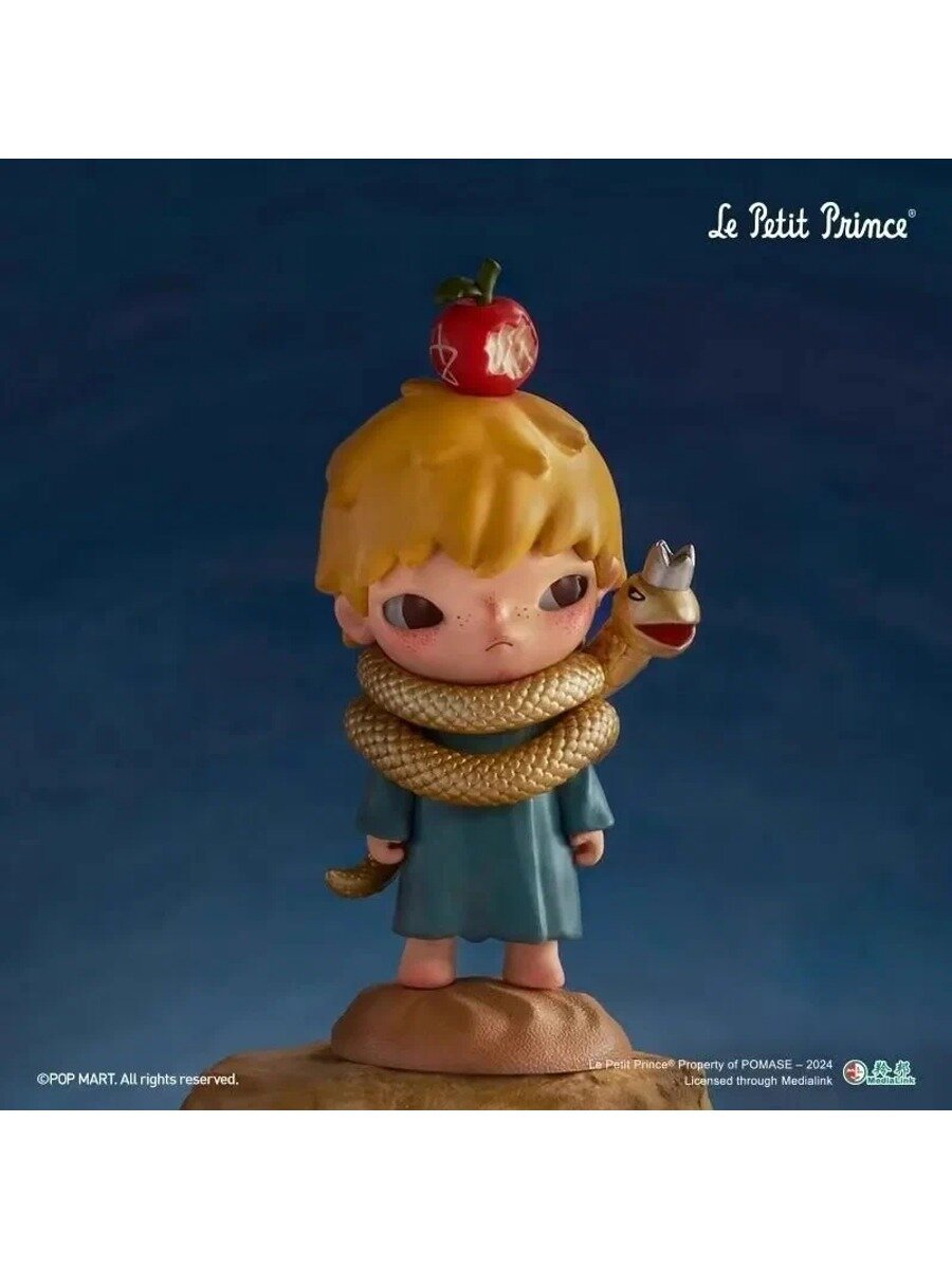 100% Оригинал/POP MART Hirono x Le Petit Prince Series Маленький принц Слепая коробка Коллекционные фигурки