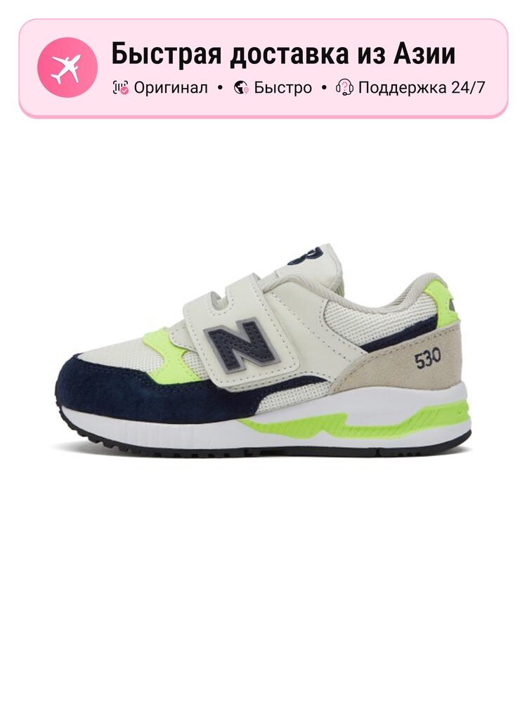 Кроссовки New Balance KV530SIP