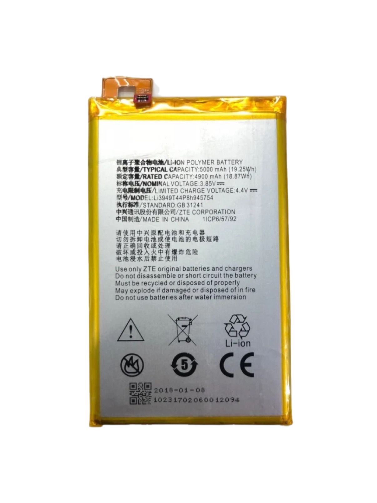 Аккумулятор ZTE li3949T44P8h945754