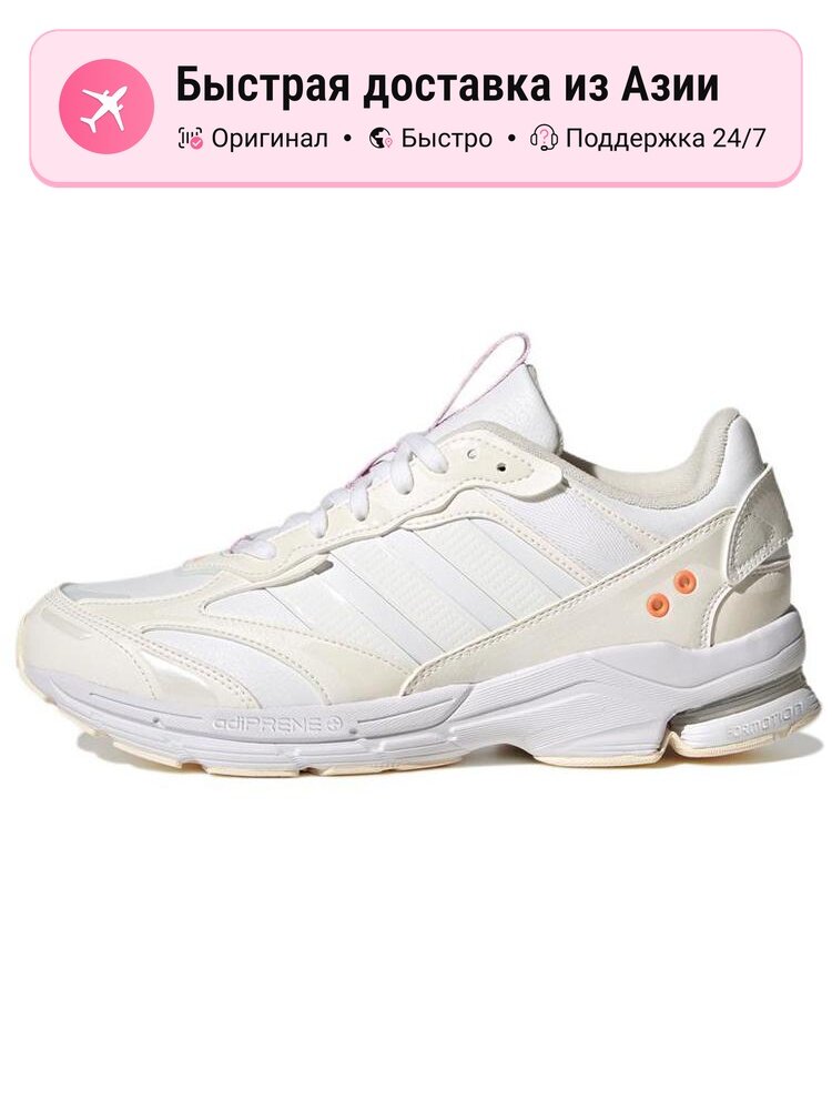Кроссовки adidas Spiritain 2000