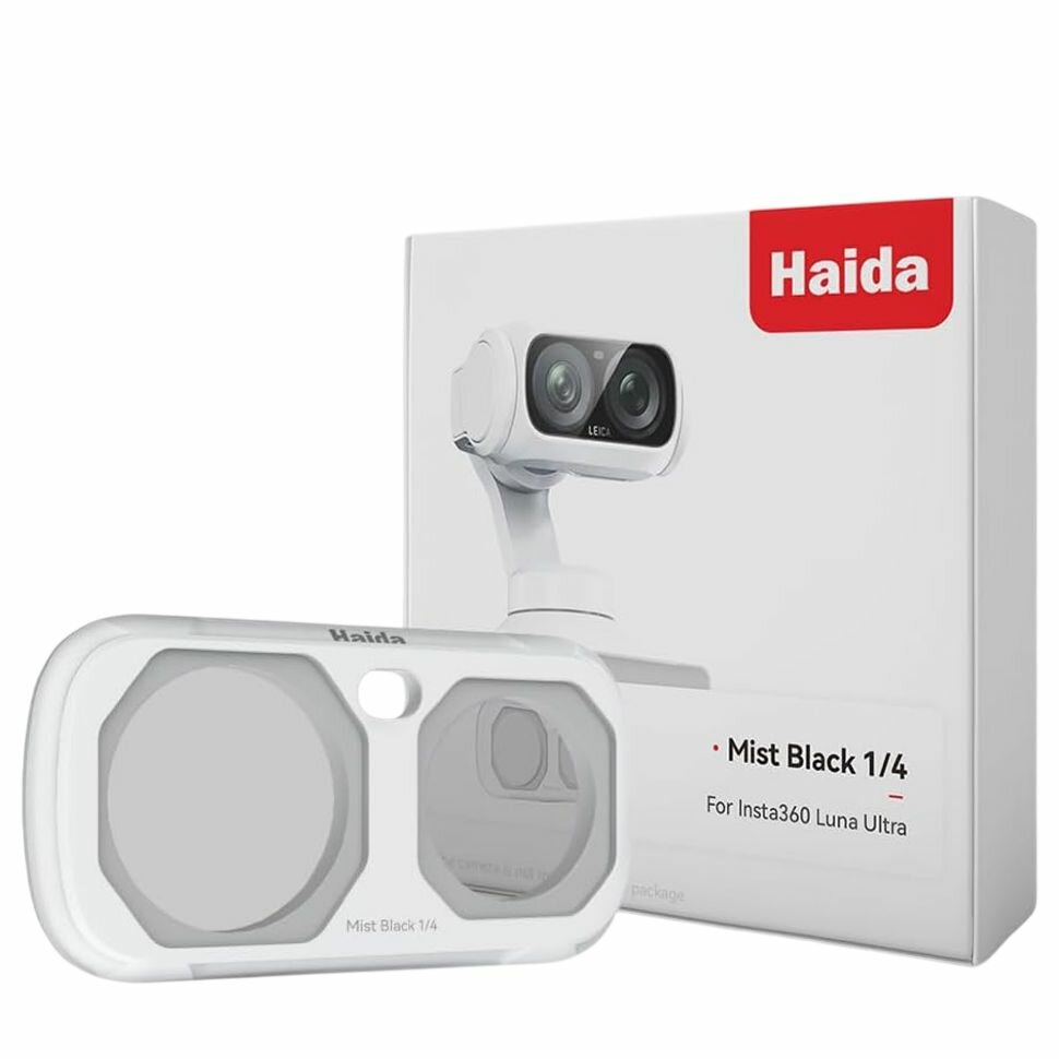 Светофильтр Haida NanoPro Magnetic Mist Black 1/4 для Insta360 Luna Ultra Белый
