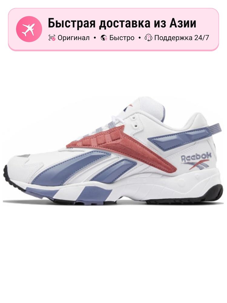 Кроссовки Reebok Interval 96