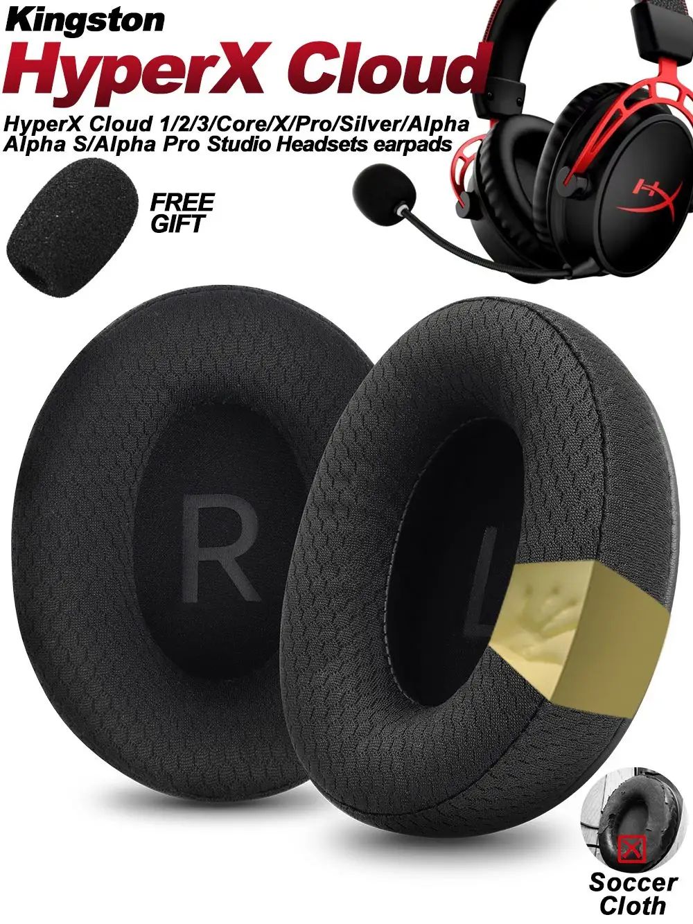 Амбушюры HyperX Cloud 123 Alpha II III Silver Core X S Pro пенные Белковая кожа пена с памятью