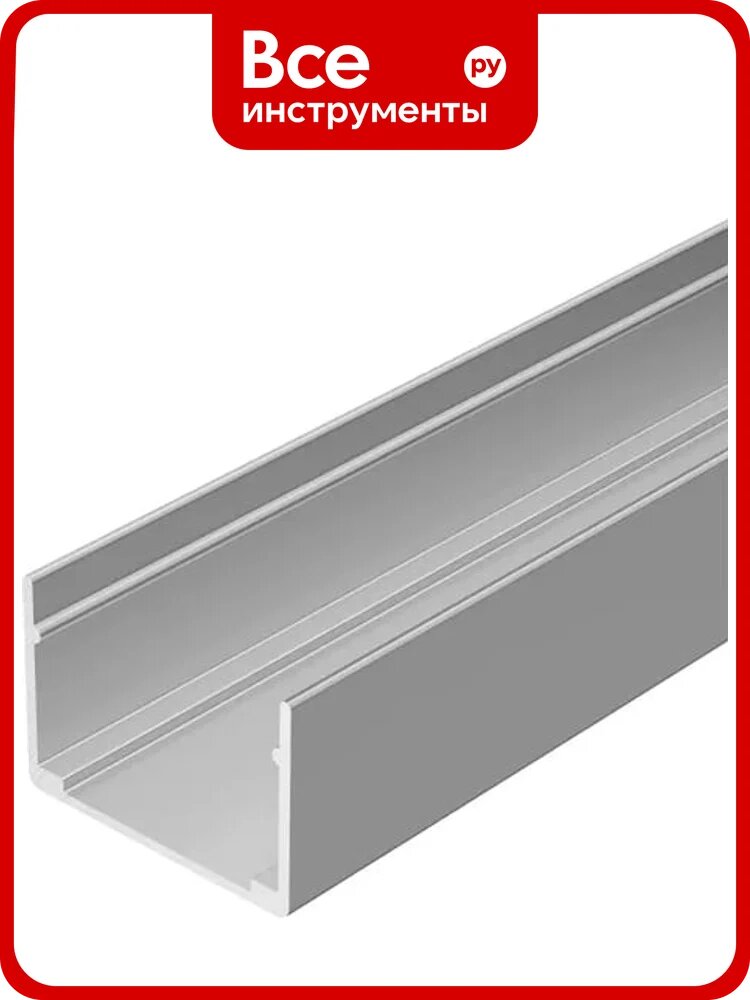 Профиль Arlight WPH-FLEX-3020-1000 ANOD 1м 062645