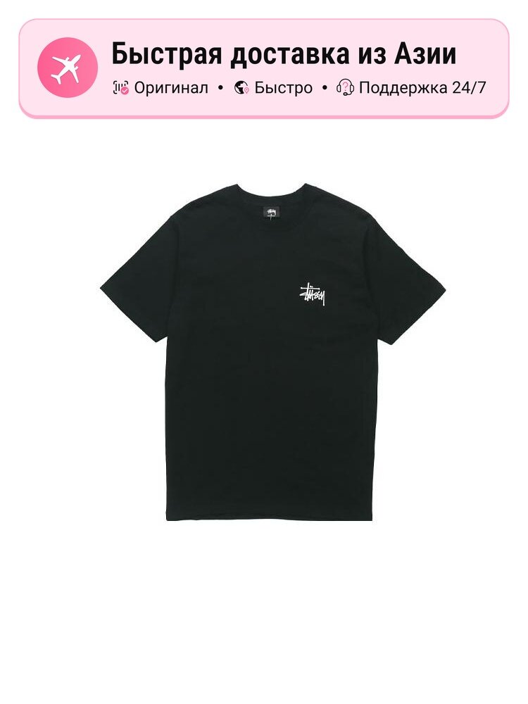 Футболка Web Pigment Dyed