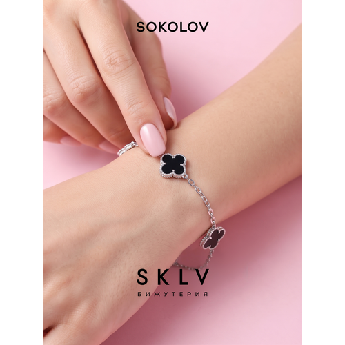 Браслет SOKOLOV