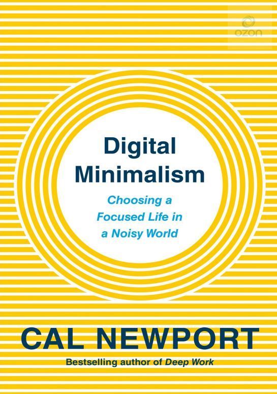 Digital Minimalism