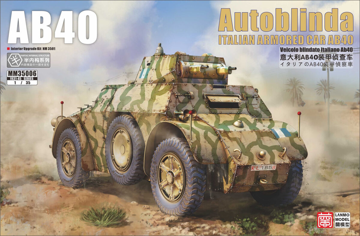 MM35006 LANMO Model Бронеавтомобиль Autoblinda AB40 1/35