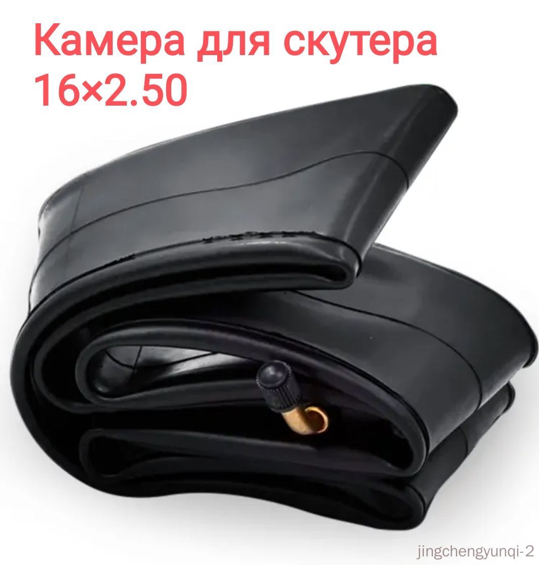Покрышка, диаметр колеса:16 (дюймы)