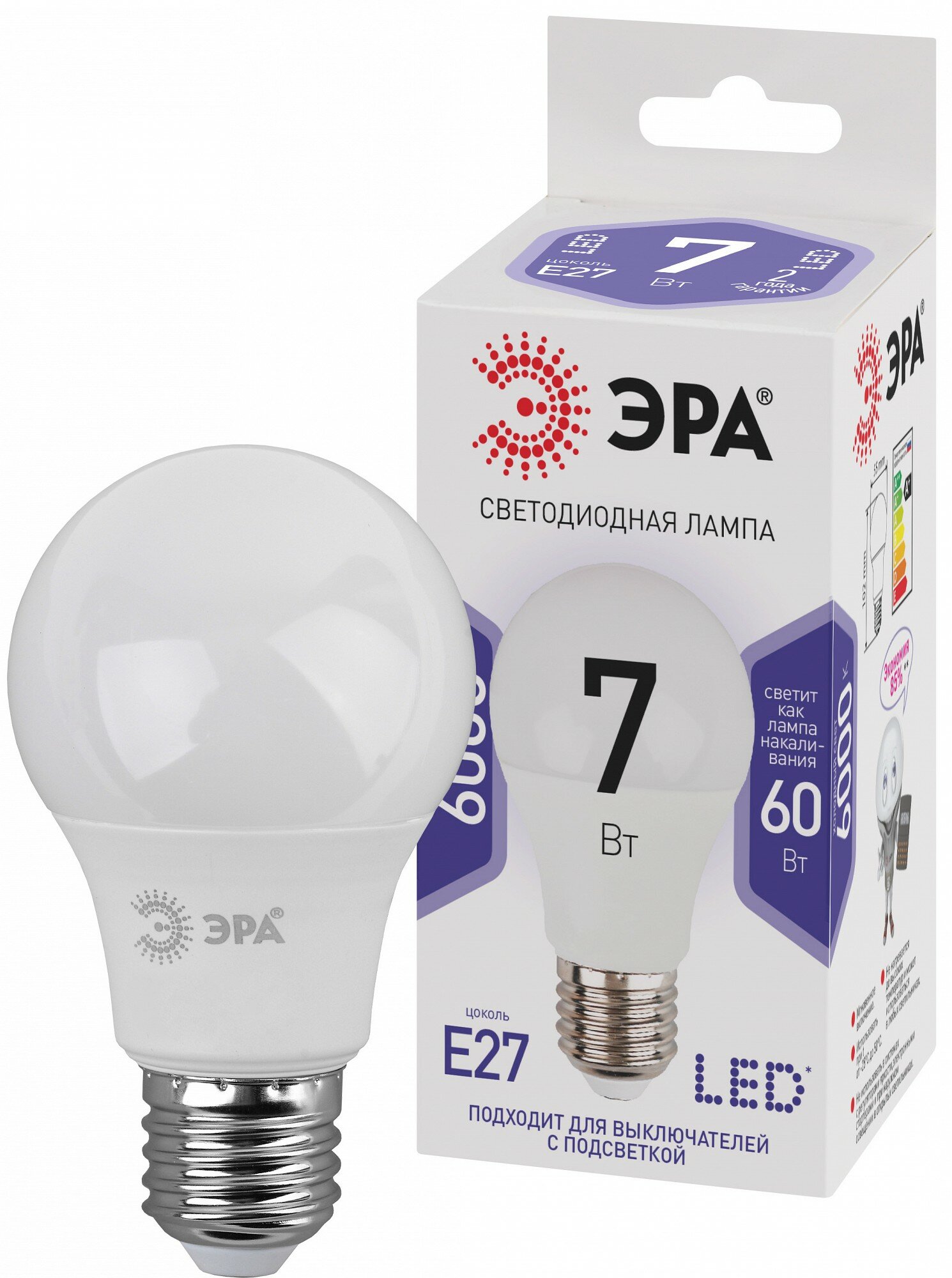 Лампа светодиодная Эра Стандарт E27 7Вт 6000K LED A60-7W-860-E27