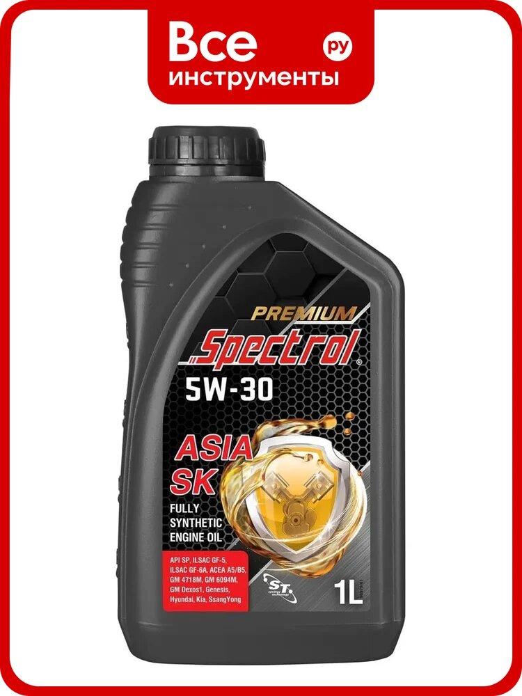 Масло моторное синтетическое Spectrol PREMIUM ASIA SK 5W-30 SP 1л 98879