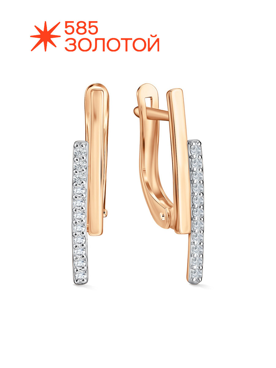 Серьги 585 ЗОЛОТОЙ, красное золото, 375 проба, родирование