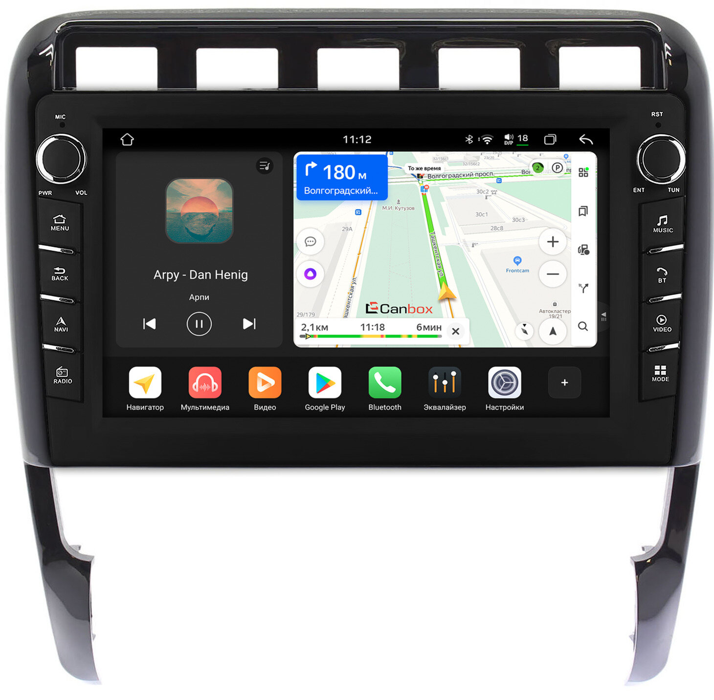Штатная магнитола Canbox H-Line 8833-9-366 Porsche Cayenne (955) 2002-2007, Cayenne (957) 2007-2010 Android 14 (4G-SIM, 4/64, DSP, IPS) С крутилками