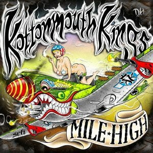 Музыка CD Kottonmouth Kings - Mile High (CD, Album, 2012)