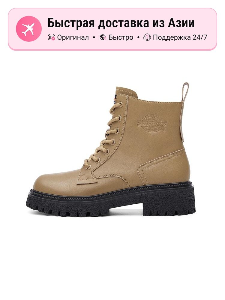 Ботинки берцы Combat Boots