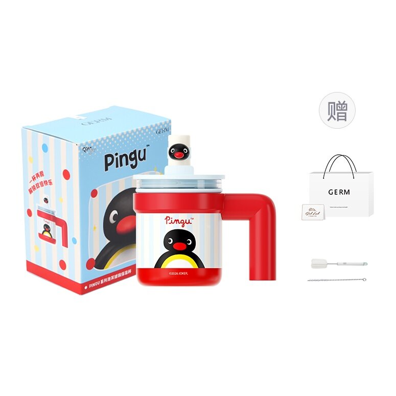 Термокружки Germ x PINGU