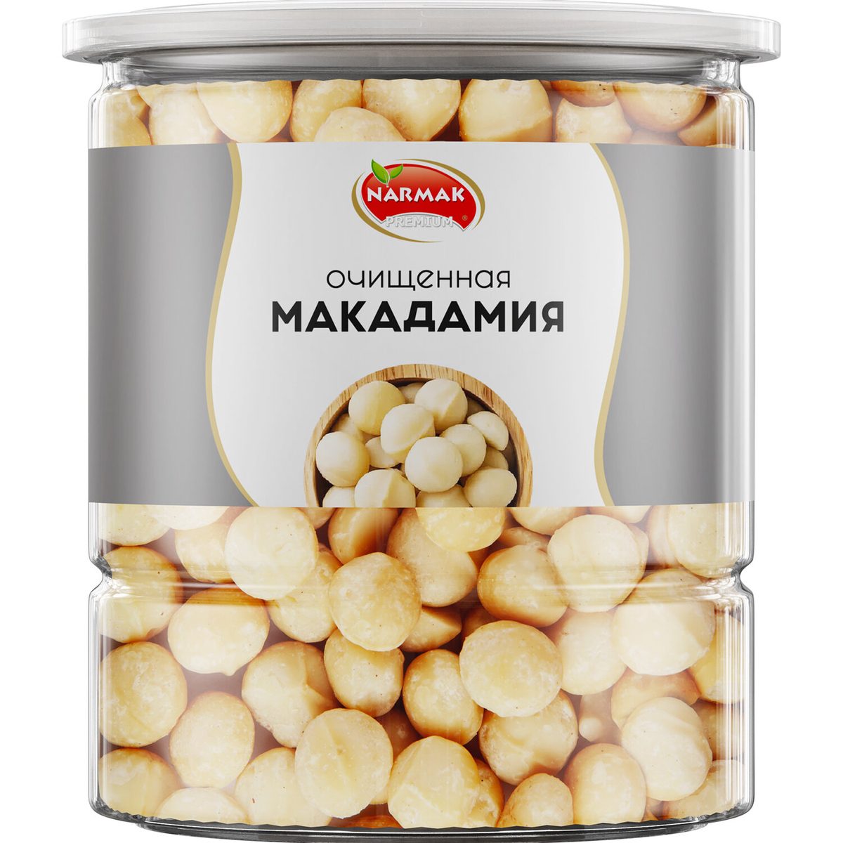 Макадамия очищенная натуральная, без пропитки Narmak, 500г, 1шт.