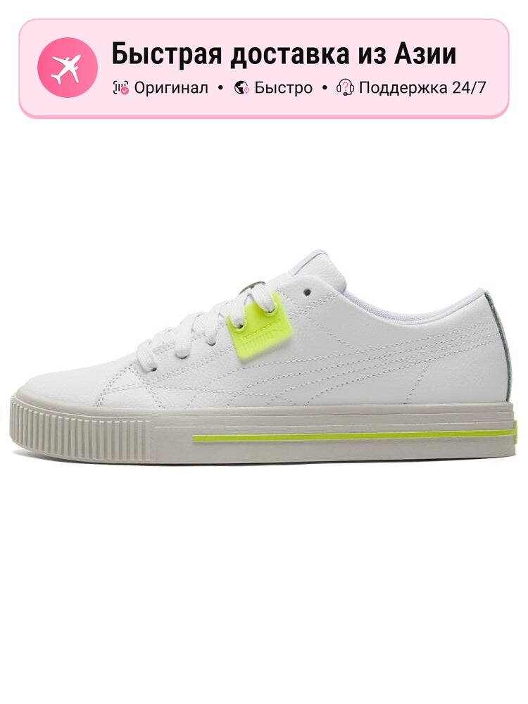 Кроссовки PUMA Ever Low Top