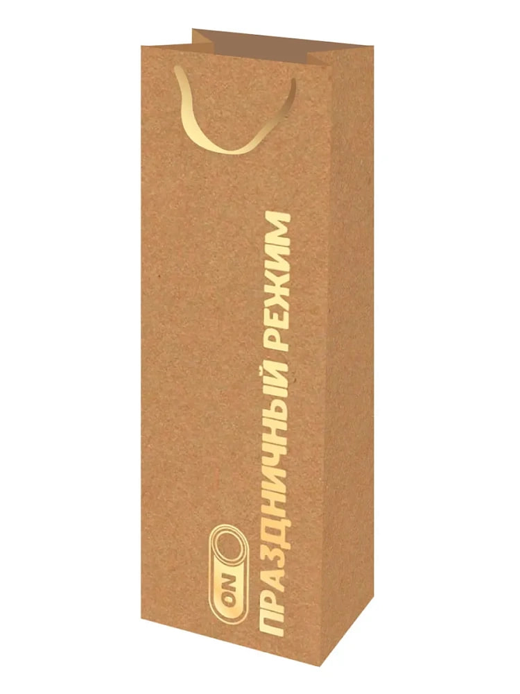 Пакет подарочный для бутылки Dream Cards "Режим праздника" 12х36х8,5см, комплект 12 штук (комплект 12шт.)