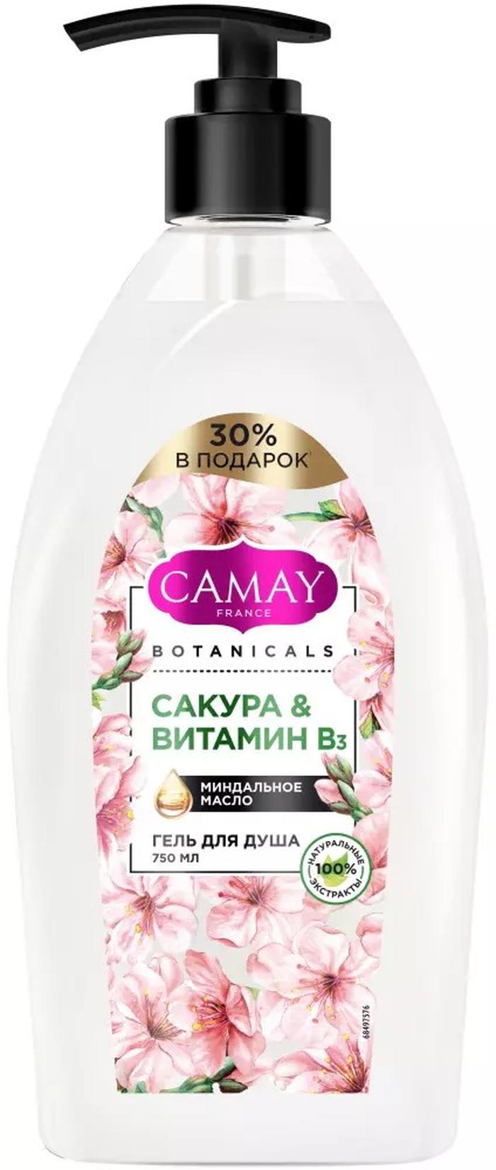 Гель для душа Camay Botanicals Японская сакура 750 мл