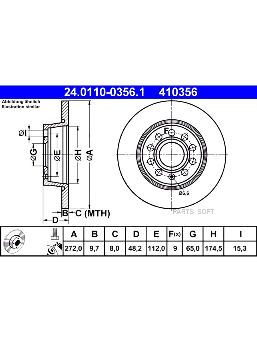 ATE 24011003561 24.0110-0356.1 24.0110-0356.1 диск тормозной задний!\ Audi A3, Skoda Octavia/Superb, VW Golf/Jetta 1.2TSI-3.6 03> 2шт
