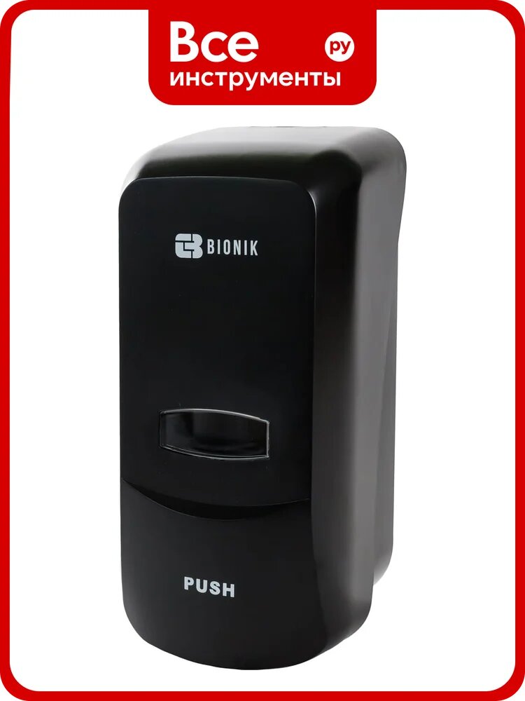 Дозатор для мыла BIONIK , чёрн. 1л BK1067В