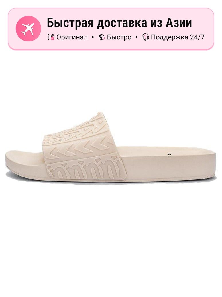 Шлёпанцы MARC JACOBS x MELISSA