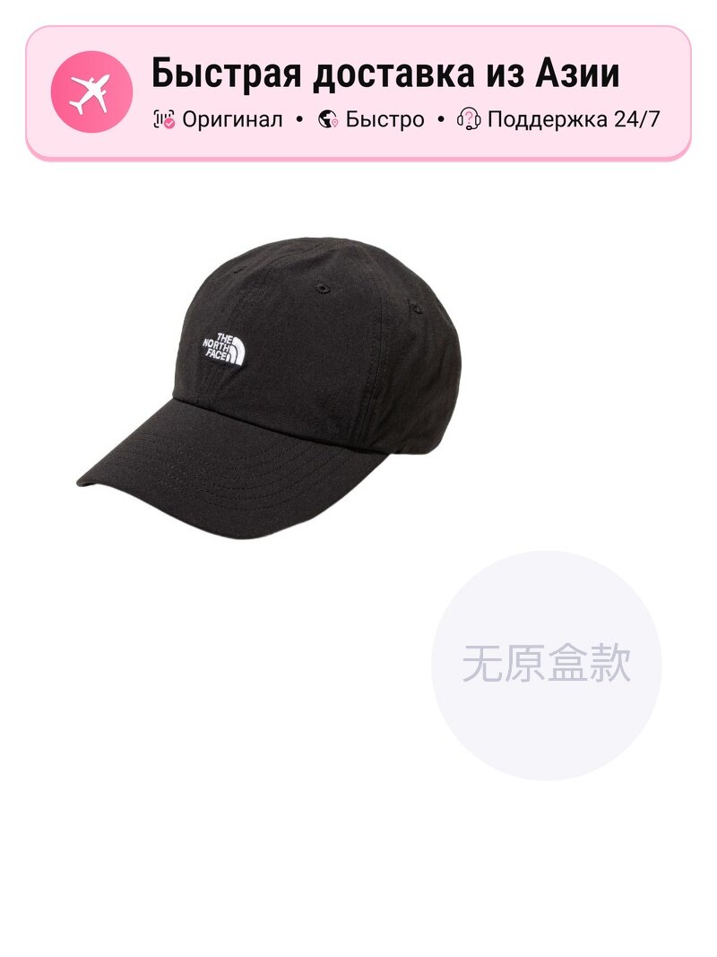 Бейсболка The North Face NN02378 K для мужчин