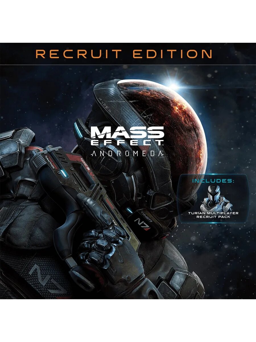 Mass Effect: Andromeda — стандартное издание рекрута