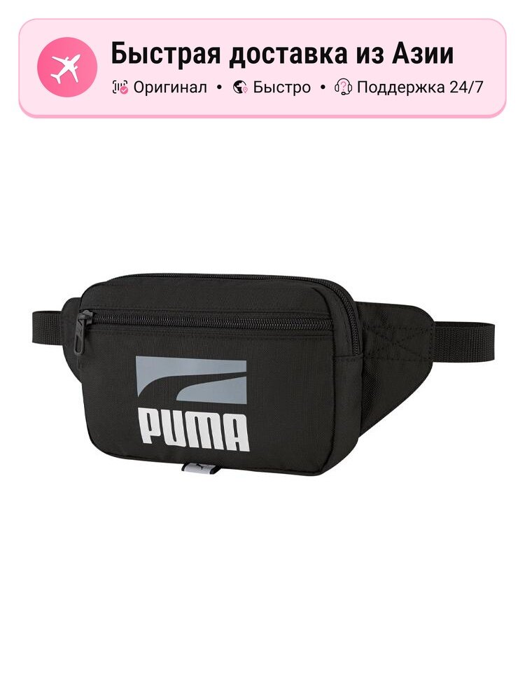 Сумка PUMA PUMA Regular