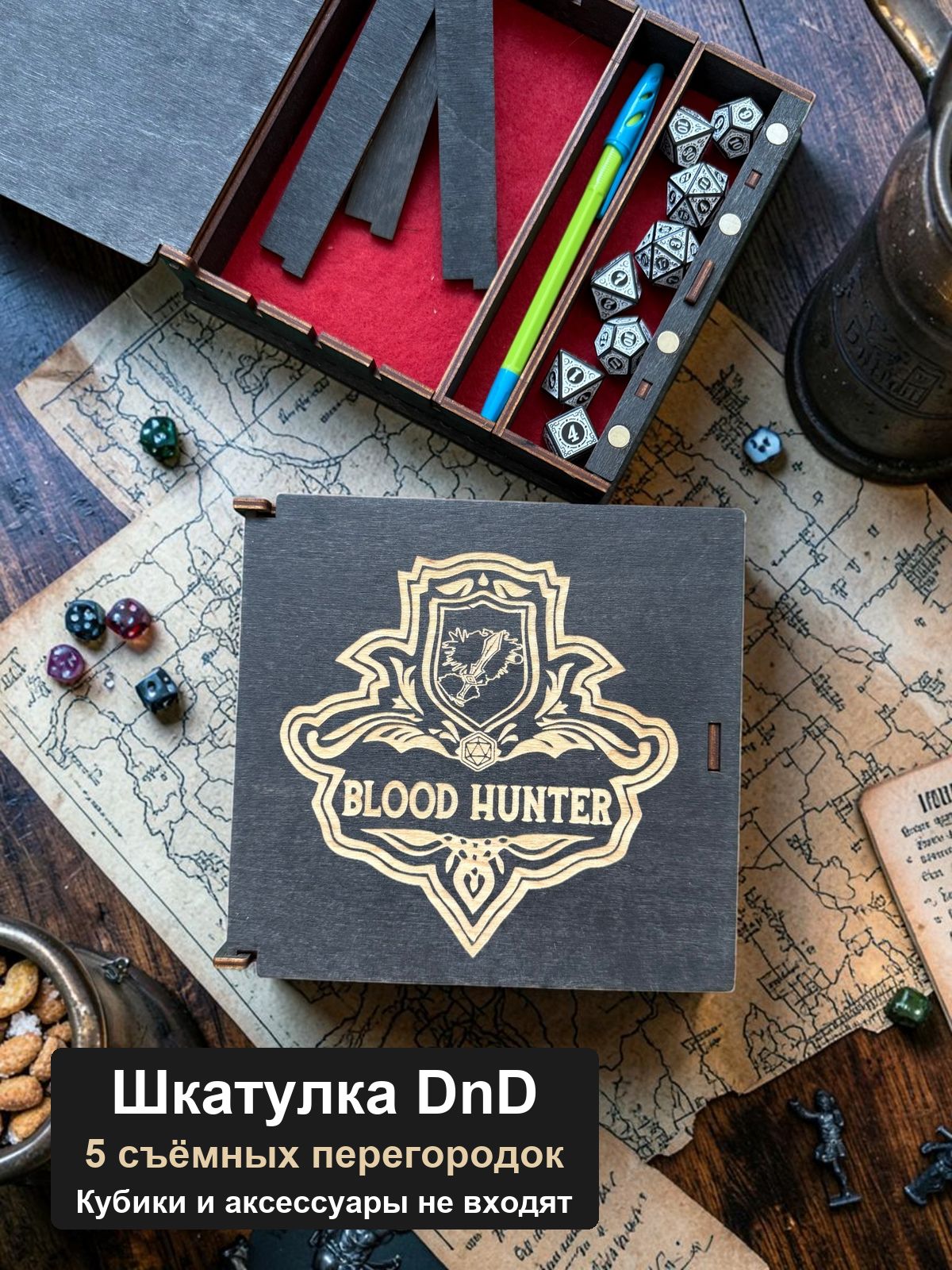 Шкатулка для кубиков DnD, Герб кровавого охотника Blood Hunter