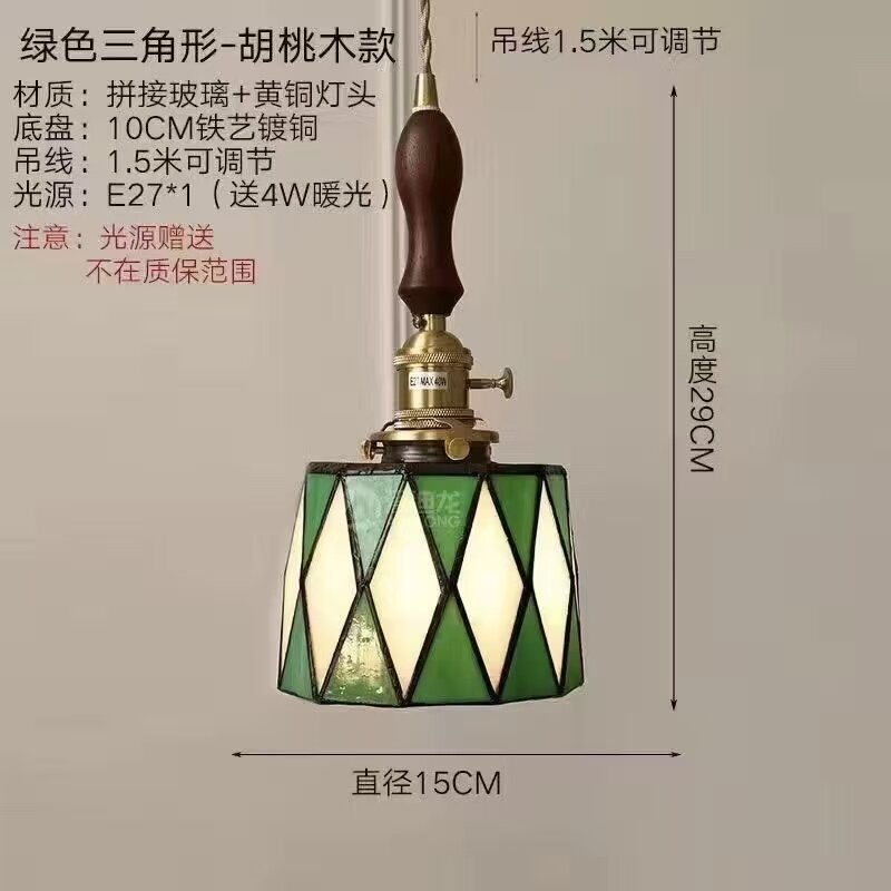 Подвесной светильник винтажный Нордический, 4W, Маленькая люстра ручной работы,15*29cm，тёплый свет