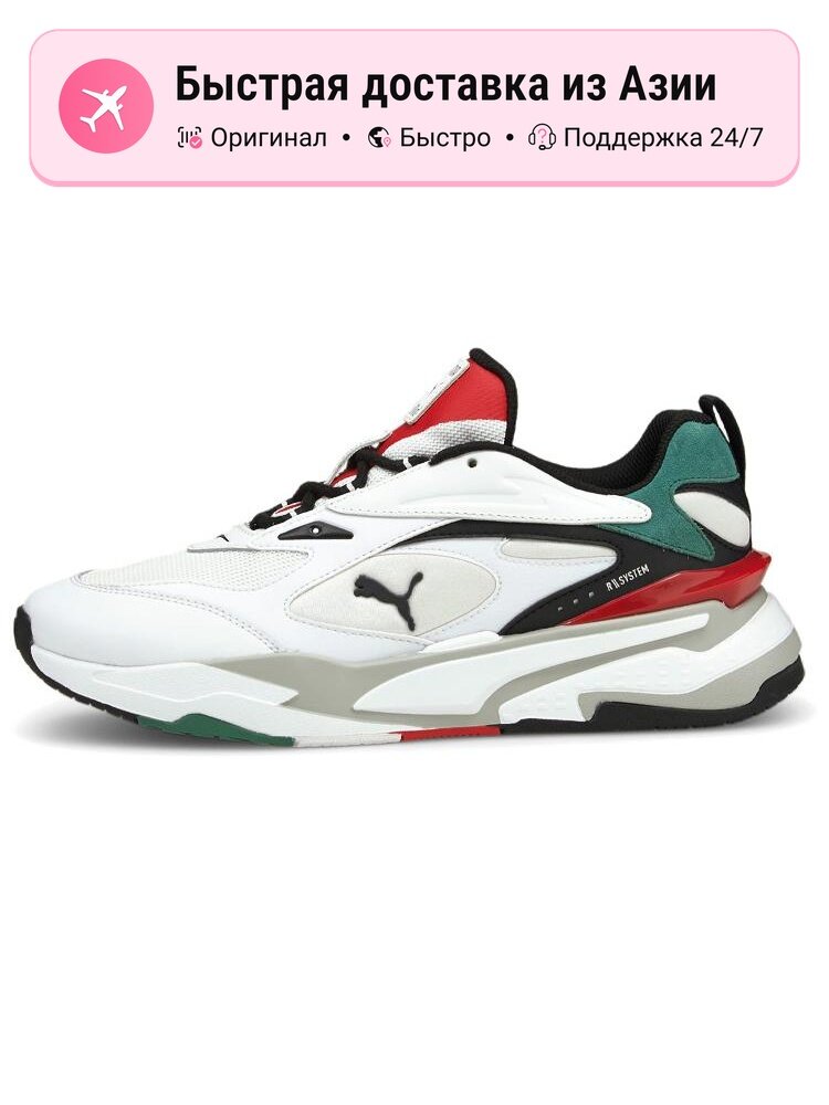 Кроссовки PUMA RS Fast Mix