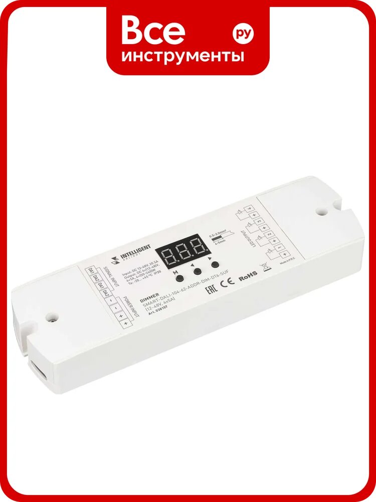 Диммер INTELLIGENT ARLIGHT SMART-DALI-104-62-ADDR-DIM-DT6-SUF IARL, IP20, пластик 038157