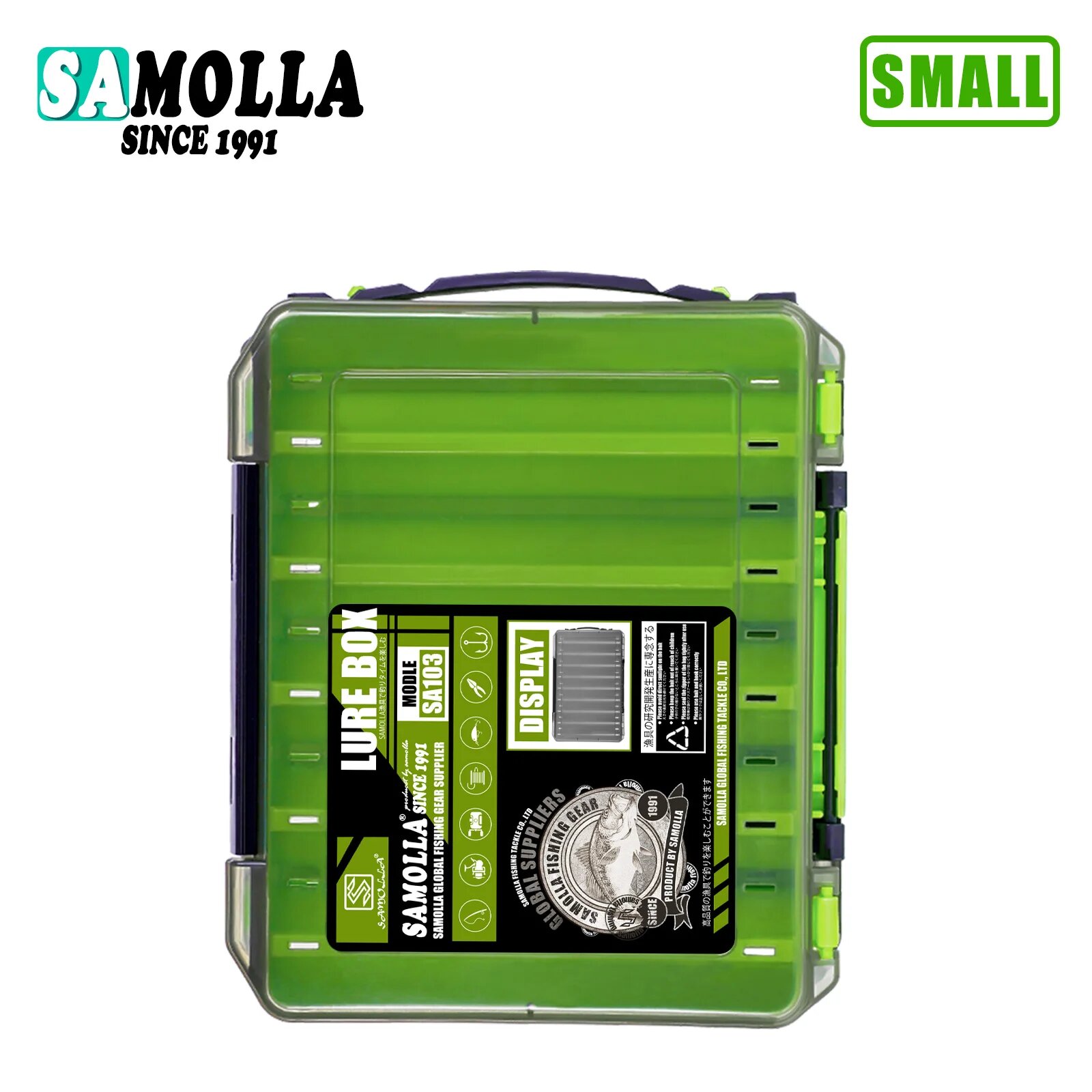 Большая коробка для рыболовных снастей SAMOLLA Зеленый, small green