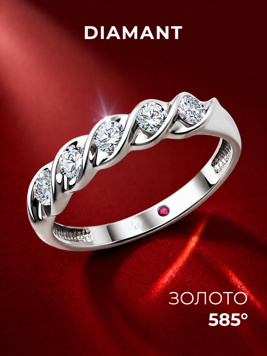 Кольцо Diamant, белое золото, 585 проба, рубин