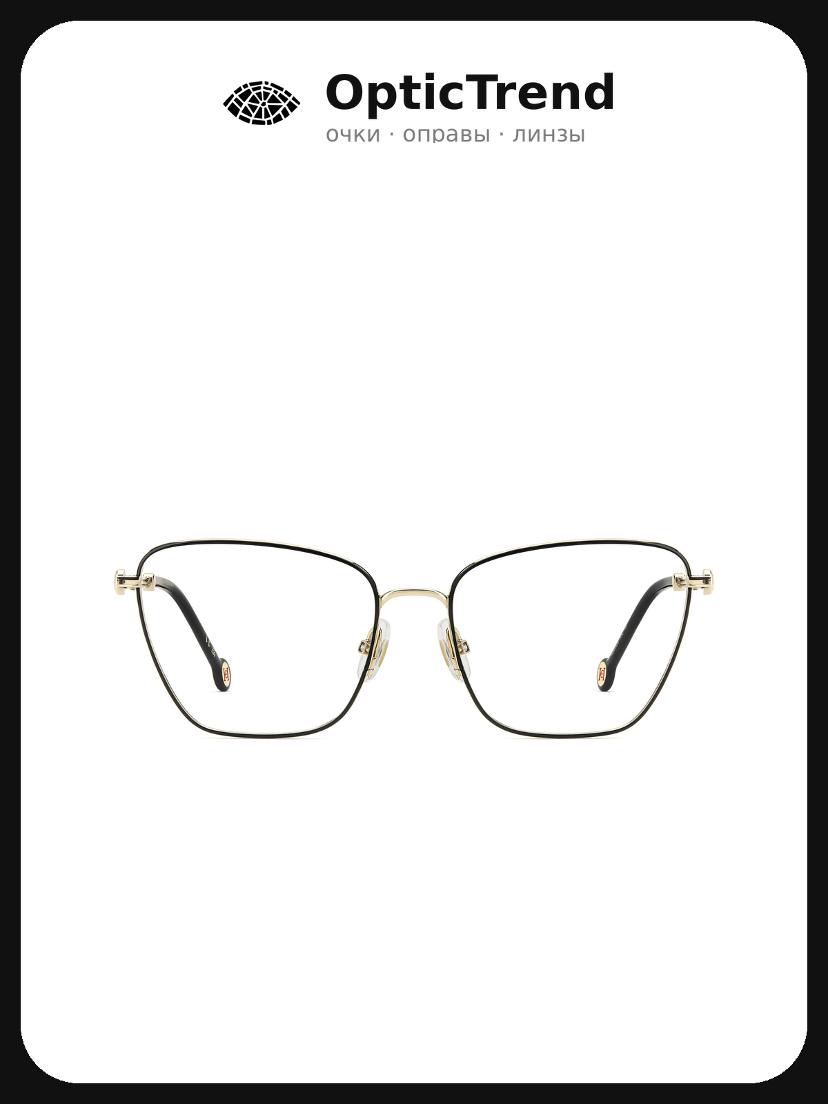 Carolina Herrera HER 0426 RHL — оправа для очков женская