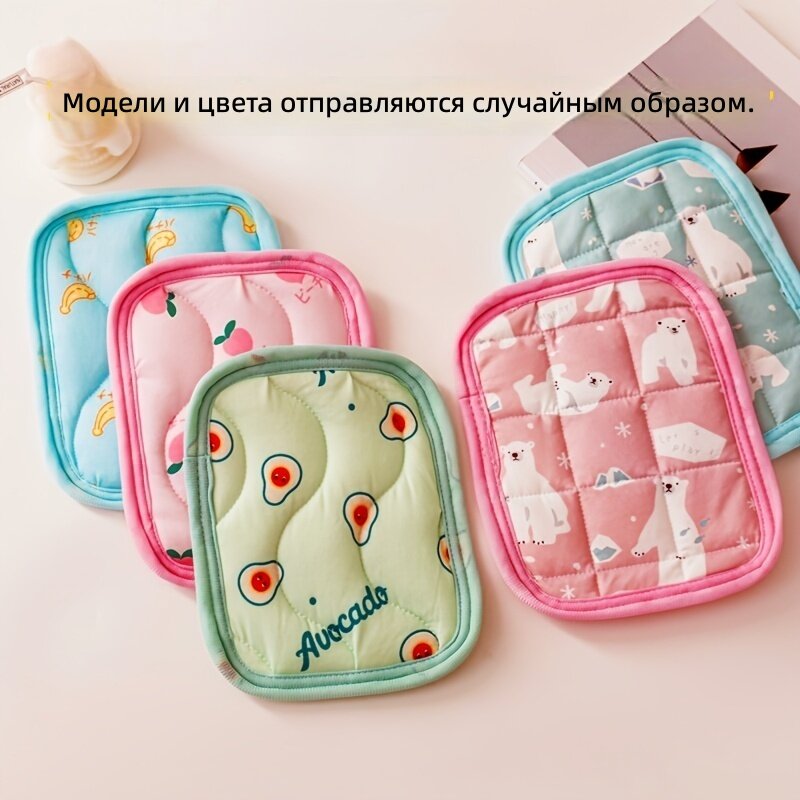 Охлаждающий коврик для мелких животных на лето, для хомяков, ежей, шиншилл и кроликов, комплект 2 шт, случайный цвет