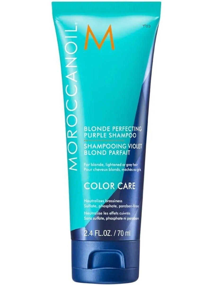 Шампунь тонирующий Moroccanoil Color Care Purple Shampoo , с фиолетовым пигментом , 70 мл