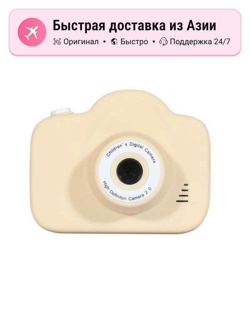 Цифровая камера унисекс HAIMIANTU 6205591, Cameras+64G Internal Memory Card+Card Reader+Android Phone Transfer